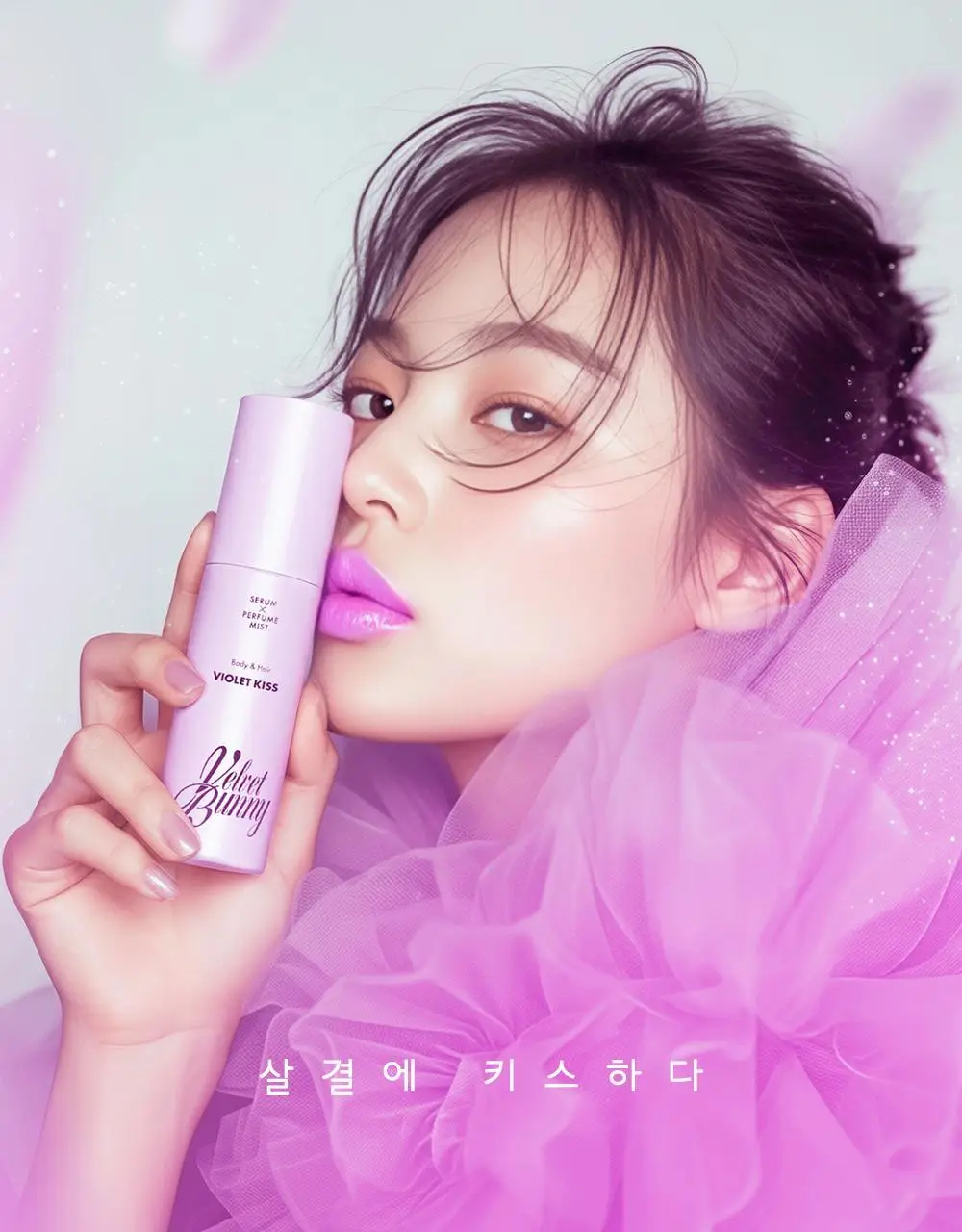 [일본 1위] 벨벳바니 스킨퍼퓸 80ml 바이올렛키스 상세페이지 7